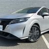 nissan note 2023 -NISSAN--Note 6AA-SNE13--SNE13-163813---NISSAN--Note 6AA-SNE13--SNE13-163813- image 17