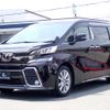 toyota vellfire 2017 GOO_JP_700072025530240518002 image 6