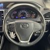 toyota voxy 2019 -TOYOTA--Voxy DBA-ZRR80W--ZRR80-0543724---TOYOTA--Voxy DBA-ZRR80W--ZRR80-0543724- image 12