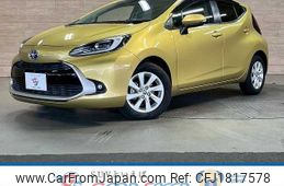 toyota aqua 2021 CFJ1817578