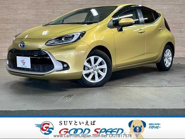 toyota aqua 2021 CFJ1817578 image 1