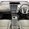 toyota prius-α 2014 -TOYOTA--Prius α DAA-ZVW41W--ZVW41-0009897---TOYOTA--Prius α DAA-ZVW41W--ZVW41-0009897- image 16