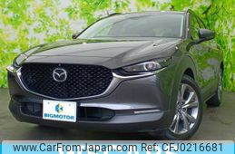 mazda cx-3 2020 quick_quick_3DA-DM8P_DM8P-110763