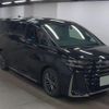 toyota vellfire 2023 quick_quick_6AA-AAHH40W_AAHH40-0010511 image 1