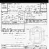 daihatsu rocky 2022 -DAIHATSU--Rocky A201S-0006572---DAIHATSU--Rocky A201S-0006572- image 3