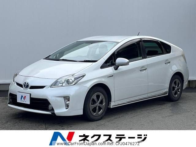 toyota prius 2015 -TOYOTA--Prius DAA-ZVW30--ZVW30-1919738---TOYOTA--Prius DAA-ZVW30--ZVW30-1919738- image 1