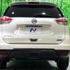 nissan x-trail 2016 CFJ1640238 image 16