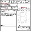 daihatsu taft 2022 quick_quick_5BA-LA900S_LA900S-0092135 image 19