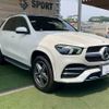 mercedes-benz gle-class 2019 -MERCEDES-BENZ--Benz GLE 3DA-167123--WDC1671232A041142---MERCEDES-BENZ--Benz GLE 3DA-167123--WDC1671232A041142- image 16