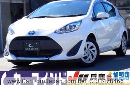 toyota aqua 2020 quick_quick_DAA-NHP10_NHP10-2679132