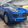 porsche macan 2016 CFJ1675147 image 4