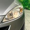 mazda premacy 2014 CFJ1598278 image 13