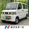 nissan clipper-van 2012 CFJ1799877 image 1
