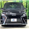 toyota voxy 2017 -TOYOTA--Voxy DBA-ZRR80W--ZRR80-0377404---TOYOTA--Voxy DBA-ZRR80W--ZRR80-0377404- image 15