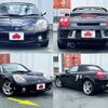 toyota mr-s 2005 -TOYOTA--MR-S TA-ZZW30--ZZW30-0076388---TOYOTA--MR-S TA-ZZW30--ZZW30-0076388- image 8