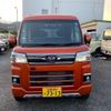 daihatsu hijet-van 2022 -DAIHATSU 【相模 480ﾁ7313】--Hijet Van 3BD-S700V--S700V-0016360---DAIHATSU 【相模 480ﾁ7313】--Hijet Van 3BD-S700V--S700V-0016360- image 23