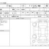 mitsubishi delica-mini 2023 -MITSUBISHI 【札幌 582ｶ7588】--Delica Mini 4AA-B38A--B38A-0503793---MITSUBISHI 【札幌 582ｶ7588】--Delica Mini 4AA-B38A--B38A-0503793- image 3