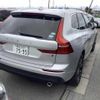 volvo xc60 2020 -VOLVO 【長崎 300ﾌ7595】--Volvo XC60 UB420TXCM--YV1UZL1MCM1723145---VOLVO 【長崎 300ﾌ7595】--Volvo XC60 UB420TXCM--YV1UZL1MCM1723145- image 6