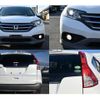 honda cr-v 2012 quick_quick_DBA-RM1_RM1-1006714 image 7