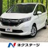 honda freed 2019 -HONDA--Freed DBA-GB5--GB5-1127137---HONDA--Freed DBA-GB5--GB5-1127137- image 1