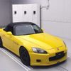 honda s2000 1999 -HONDA--S2000 AP1-1007208---HONDA--S2000 AP1-1007208- image 1