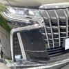 toyota alphard 2019 -TOYOTA--Alphard DBA-AGH30W--AGH30-0266910---TOYOTA--Alphard DBA-AGH30W--AGH30-0266910- image 14