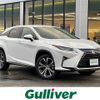 lexus rx 2016 CFJ1794863 image 1