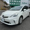 toyota prius-α 2011 -TOYOTA--Prius α DAA-ZVW41W--ZVW41-3044572---TOYOTA--Prius α DAA-ZVW41W--ZVW41-3044572- image 19