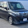 daihatsu thor 2017 -DAIHATSU--Thor DBA-M900S--M900S-0001880---DAIHATSU--Thor DBA-M900S--M900S-0001880- image 17