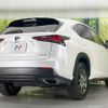 lexus nx 2018 CFJ0010088 image 2
