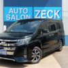 toyota noah 2018 -TOYOTA--Noah ZRR80W--ZRR80W-0441415---TOYOTA--Noah ZRR80W--ZRR80W-0441415- image 1