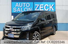 toyota noah 2018 -TOYOTA--Noah ZRR80W--ZRR80W-0441415---TOYOTA--Noah ZRR80W--ZRR80W-0441415-