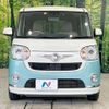 daihatsu move-canbus 2019 -DAIHATSU--Move Canbus 5BA-LA800S--LA800S-0204643---DAIHATSU--Move Canbus 5BA-LA800S--LA800S-0204643- image 15