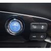 toyota prius-phv 2021 CFJ1722455 image 59