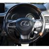 lexus rx 2017 -LEXUS--Lexus RX DBA-AGL20W--AGL20-0005588---LEXUS--Lexus RX DBA-AGL20W--AGL20-0005588- image 16