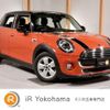 mini mini-others 2019 quick_quick_XU15M_WMWXU72020TN29891 image 1