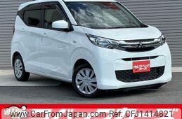 mitsubishi ek-wagon 2022 quick_quick_B33W_B33W-0204826