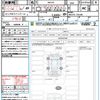 suzuki solio 2022 CFJ1544121 image 21