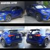 lexus nx 2018 CFJ1488469 image 16