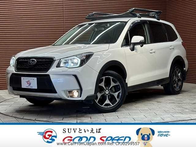 subaru forester 2015 -SUBARU--Forester DBA-SJ5--SJ5-067615---SUBARU--Forester DBA-SJ5--SJ5-067615- image 1