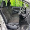 nissan dayz 2017 -NISSAN--DAYZ DBA-B21W--B21W-0445661---NISSAN--DAYZ DBA-B21W--B21W-0445661- image 8