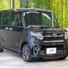 daihatsu tanto 2019 -DAIHATSU--Tanto 5BA-LA650S--LA650S-0044679---DAIHATSU--Tanto 5BA-LA650S--LA650S-0044679- image 16