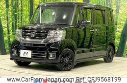 honda n-box 2017 -HONDA--N BOX DBA-JF1--JF1-1947519---HONDA--N BOX DBA-JF1--JF1-1947519-