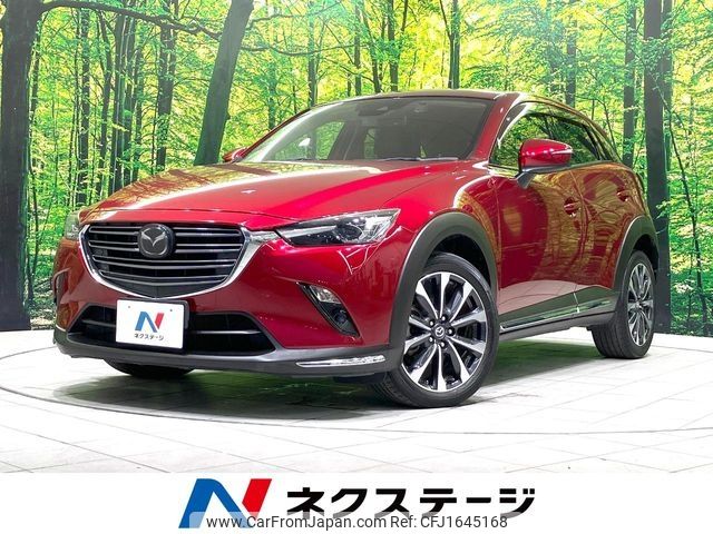 mazda cx-3 2018 CFJ1645168 image 1