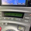 toyota prius 2014 quick_quick_ZVW30_ZVW30-1884499 image 6