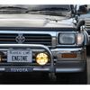 toyota hilux-pick-up 1995 GOO_JP_700100253830240221003 image 12