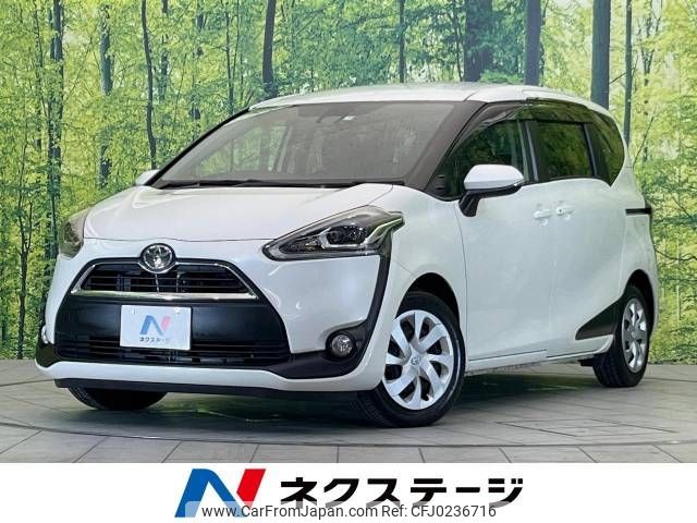 toyota sienta 2017 -TOYOTA--Sienta DBA-NSP170G--NSP170-7109406---TOYOTA--Sienta DBA-NSP170G--NSP170-7109406- image 1