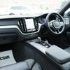 volvo xc60 2021 CFJ1550312 image 7