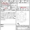 subaru brz 2015 CFJ1647887 image 21