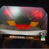 subaru levorg 2023 CFJ1727074 image 6